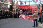 مراسم جشن پنجاهمین سالگرد تاسیس جبهه دموکراتیک برای آزادی فلسطین 7