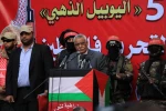 مراسم جشن پنجاهمین سالگرد تاسیس جبهه دموکراتیک برای آزادی فلسطین 8