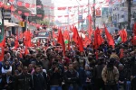 مراسم جشن پنجاهمین سالگرد تاسیس جبهه دموکراتیک برای آزادی فلسطین 9
