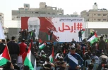 تظاهرات بزرگ فلسطینی‌ها با تاکید بر لزوم کناره گیری ابومازن 2