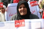 تظاهرات بزرگ فلسطینی‌ها با تاکید بر لزوم کناره گیری ابومازن 7