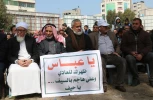 تظاهرات بزرگ فلسطینی‌ها با تاکید بر لزوم کناره گیری ابومازن 14