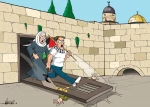 باب الرحمة 2