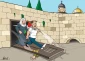 باب الرحمة