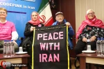 نشست رسانه‌ای فعالان ضد جنگ آمریکایی در ایران 11