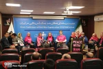 نشست رسانه‌ای فعالان ضد جنگ آمریکایی در ایران 28
