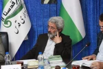 هفتمین نشست در قلمرو کتاب 5