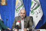 هفتمین نشست در قلمرو کتاب 6