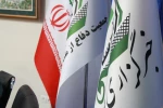 هفتمین نشست در قلمرو کتاب 10
