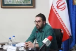 هفتمین نشست در قلمرو کتاب 12