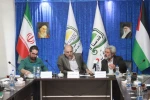 هفتمین نشست در قلمرو کتاب 17
