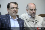 پنجاه وسومین برنامه کبوتران مسجد دوردست 16