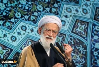 آیت‌الله امامی کاشانی:

دنیا پذیرفته ایران، آمریکا را در عراق و سوریه به زمین زد؛ این کار خداست/ حمله‌ امروز به دو مسجد نیوزیلند نشان داد نماز جمعه مرکز است