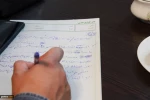 إقامة الدورة السابعة من سلسلة جلسات فی اقلیم الکتب 2