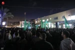 مسيرات حاشدة في كافة محافظات قطاع غزة 9
