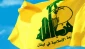 حزب الله يبارك عملية سلفيت البطولية ضد الكيان الصهيوني