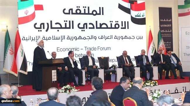 US renews waiver for Iraq to continue Iran trade
 2