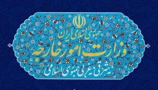 طهران تدعو لوقف العدوان واراقة الدماء في اليمن فورا