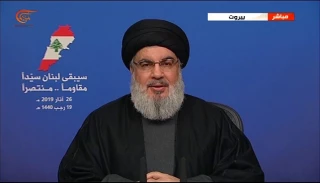 اعتبر إعلان ترامب بشأن الجولان دلالة على استهتارٍ بالعالمين العربي والإسلامي

السيد نصر الله: مشكلة وزير الخارجية الأميركي وبلاده مع إيران وحزب الله هي أننا عقبة في وجه صفقة القرن وتصفية القضية الفلسطينية