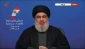 اعتبر إعلان ترامب بشأن الجولان دلالة على استهتارٍ بالعالمين العربي والإسلامي

السيد نصر الله: مشكلة وزير الخارجية الأميركي وبلاده مع إيران وحزب الله هي أننا عقبة في وجه صفقة القرن وتصفية القضية الفلسطينية