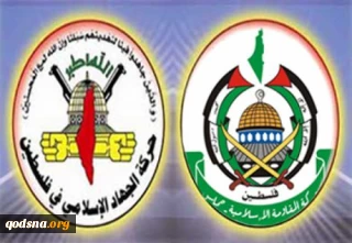 جهاد اسلامی و حماس در آستانه راهپیمایی روز زمین:

کشتن فلسطینیان منجر به آغاز جنگ خواهد شد/ملت فلسطین حضوری پر شور در راهپیمایی خواهند داشت