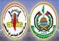 جهاد اسلامی و حماس در آستانه راهپیمایی روز زمین:

کشتن فلسطینیان منجر به آغاز جنگ خواهد شد/ملت فلسطین حضوری پر شور در راهپیمایی خواهند داشت