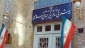 طهران: السلام في المنطقة رهن باستمرار المقاومة حتى انهاء احتلال فلسطين