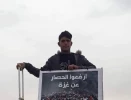 آمادگی فلسطینی ها برای شرکت در راهپیمایی میلیونی بازگشت امروز 30 مارس 3