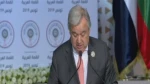Any resolution of Syria conflict must guarantee its territorial integrity: UN
 2