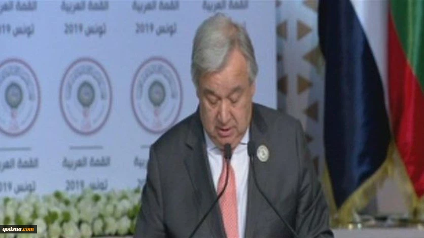 Any resolution of Syria conflict must guarantee its territorial integrity: UN
 2