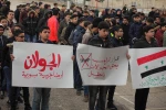 محکومیت به رسمیت شناختن جولان اشغالی به عنوان بخشی از اسراییل از سوی دانش آموزان فلسطینی 4