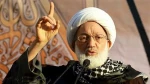 Top cleric Sheikh Qassim censures Bahrain’s plan to host Israeli delegation
 2