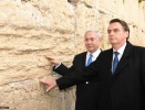 President of Brazil visits the Buraq wall and conducts a tour of the tunnels under al-Aqsa with Netanyahu 2