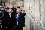 President of Brazil visits the Buraq wall and conducts a tour of the tunnels under al-Aqsa with Netanyahu 3