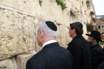 President of Brazil visits the Buraq wall and conducts a tour of the tunnels under al-Aqsa with Netanyahu 6