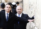 President of Brazil visits the Buraq wall and conducts a tour of the tunnels under al-Aqsa with Netanyahu 9