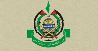 أدانت القرار الأمريكي باعتبار الحرس الثوري "منظمة إرهابية":

حركة حماس: القرار الأمريكي ضد حرس الثورة هو تأكيد على أن الإدارة الأمريكية تتحرك على وقع المصلحة الصهيونية