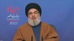 US blacklisting of IRGC proves Washington's fiasco in Middle East: Nasrallah
 2