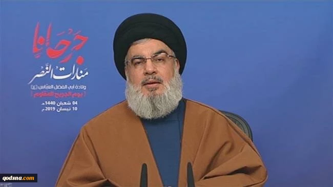 US blacklisting of IRGC proves Washington's fiasco in Middle East: Nasrallah
 2