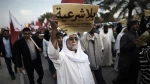 Israeli businessmen, officials cancel Bahrain visit amid national outcry
 2