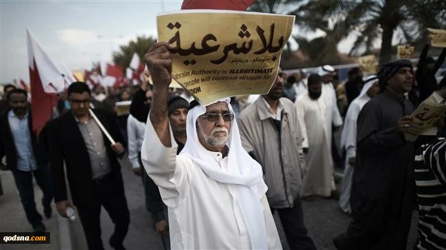 Israeli businessmen, officials cancel Bahrain visit amid national outcry
 2