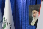 نخستین جلسه کمیسیون سیاسی در سال 98 با موضوع انتخابات اسرائیل 13
