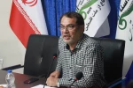 نخستین جلسه کمیسیون سیاسی در سال 98 با موضوع انتخابات اسرائیل 17