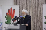 همایش همبستگی با مردم سیل‌زده‌ی ایرانی در لبنان با مشارکت مرکز بین‌المللی #عدالت_برای_صلح برگزار شد 2