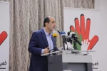 همایش همبستگی با مردم سیل‌زده‌ی ایرانی در لبنان با مشارکت مرکز بین‌المللی #عدالت_برای_صلح برگزار شد 10