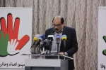 همایش همبستگی با مردم سیل‌زده‌ی ایرانی در لبنان با مشارکت مرکز بین‌المللی #عدالت_برای_صلح برگزار شد 6