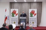 همایش همبستگی با مردم سیل‌زده‌ی ایرانی در لبنان با مشارکت مرکز بین‌المللی #عدالت_برای_صلح برگزار شد 8