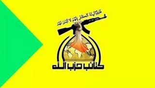 كتائب حزب الله تحذر من تصريحات القائم باعمال السفارة الأميركية في بغداد