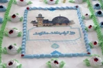 جشن مقاومت و رونمایی از جایزه جهانی فلسطین در نمایشگاه کتاب 4