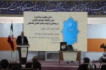 جشن مقاومت و رونمایی از جایزه جهانی فلسطین در نمایشگاه کتاب 7